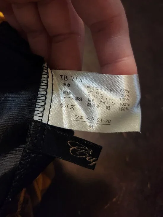 Cupop Japan Yellow Brown Plaid Lace Trim Pleated Mini Skirt Skort sz M - Picture 8 of 11